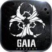 Project GAIA (5)