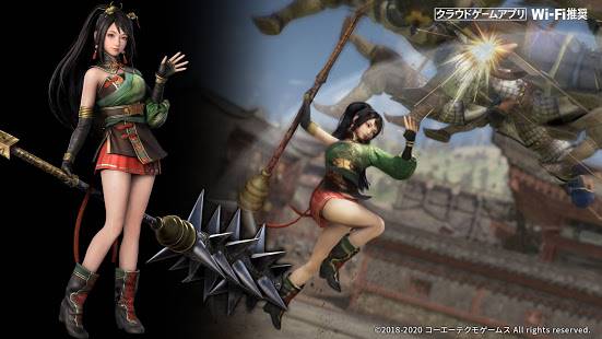 Descarga Dynasty Warriors 9 APK para Android Gratis 4
