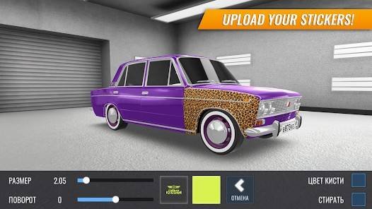 Descarga Russian Car Drift MOD APK con Dinero Infinito para Android Gratis 3