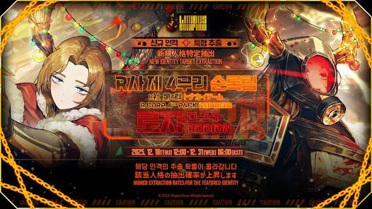 Descarga Limbus Company MOD APK con Daño y Multiplicador de Defensa para Android Gratis 2