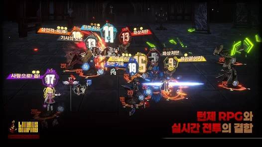 Descarga Limbus Company MOD APK con Daño y Multiplicador de Defensa para Android Gratis 3