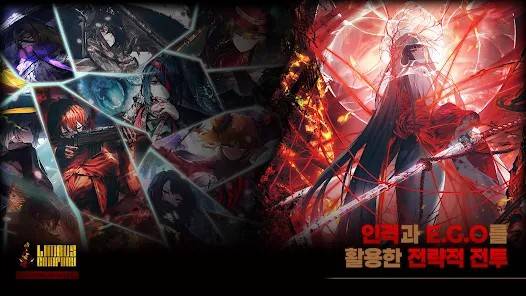 Descarga Limbus Company MOD APK con Daño y Multiplicador de Defensa para Android Gratis 5