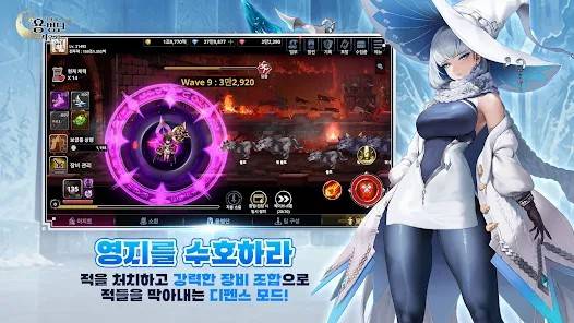 Descarga Otherworld Mercenary Corps MOD APK con Mega Menú para Android Gratis 