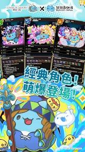 Descarga Tower of Saviors APK con Mega Menu para Android Gratis 3