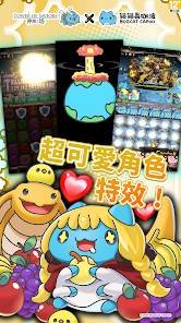 Descarga Tower of Saviors APK con Mega Menu para Android Gratis 4