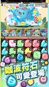 Descarga Tower of Saviors APK con Mega Menu para Android Gratis 6