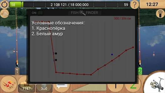 Descarga True Fishing MOD APK + OBB con Dinero Infinito y Desbloqueado para Android Gratis 5