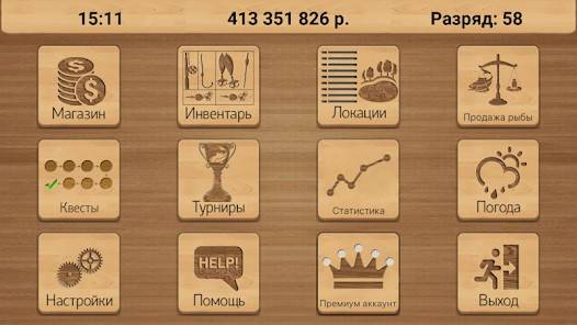 Descarga True Fishing MOD APK + OBB con Dinero Infinito y Desbloqueado para Android Gratis 