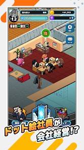 Descarga Isekai Dispatcher MOD APK con Modo Dios y One Hit para Android Gratis 3