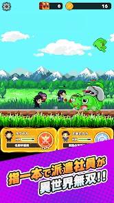 Descarga Isekai Dispatcher MOD APK con Modo Dios y One Hit para Android Gratis 