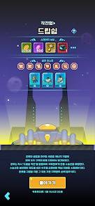 Descarga Bunker Defense MOD APK con Mega Mod para Android Gratis 4