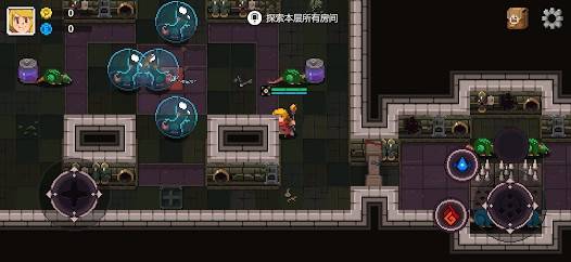 Descarga Elemental World MOD APK con Menú, Dinero y Enemigos Tontos para Android Gratis 8