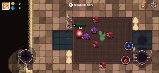 Descarga Elemental World MOD APK con Menú, Dinero y Enemigos Tontos para Android Gratis 9