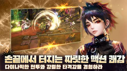 Descarga Lyn Chronicle MOD APK con Menú, Daño y Modo Dios para Android Gratis 4