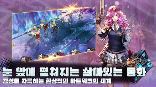 Descarga Lyn Chronicle MOD APK con Menú, Daño y Modo Dios para Android Gratis