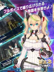 Descarga Phantasy Star Online 2 MOD APK con Modo Dios para Android Gratis 3