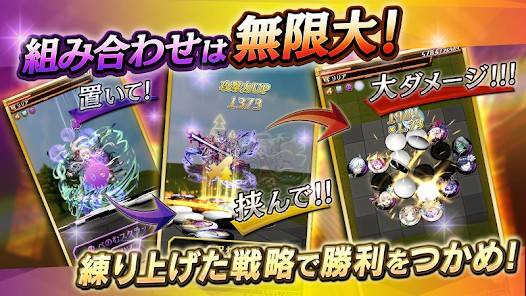 Descarga Reversal Othellonia MOD APK con Ganancia instantánea para Android Gratis 6